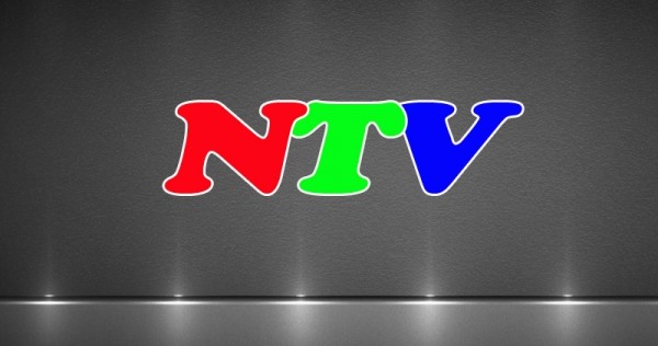 Logo Truyền Hình Ninh Thuận