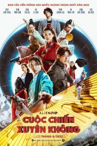 Alienoid: Cuộc Chiến Xuyên Không