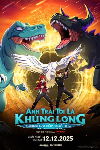 Anh Trai Tôi Là Khủng Long: Tương Lai Của Quá Khứ