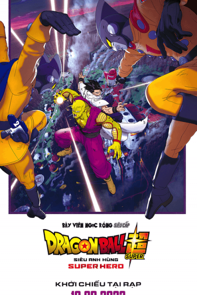 Bảy Viên Ngọc Rồng Siêu Cấp: Siêu Anh Hùng