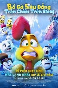 Bố Gà Siêu Đẳng: Trận Chiến Trên Băng