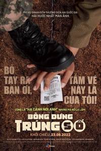Bỗng Dưng Trúng Số
