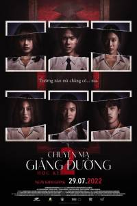 Chuyện Ma Giảng Đường - Học Kỳ 2