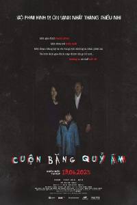 Cuộn Băng Quỷ Ám