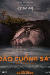 Đảo Cuồng Sát