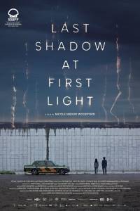 Đêm Tối Trước Bình Minh