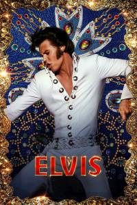 ELVIS