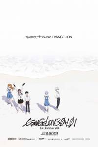 Evangelion: 3.0+1.01 Ba Lần Ngày Xưa