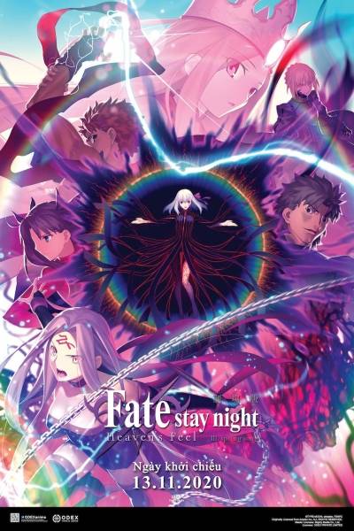 Fate/stay night [Heaven’s Feel] Ⅲ.spring song