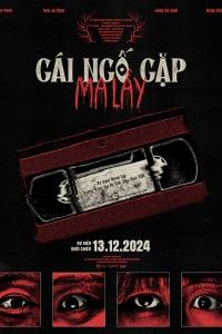 Gái Ngố Gặp Ma Lầy