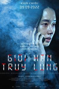 Giới Hạn Truy Lùng