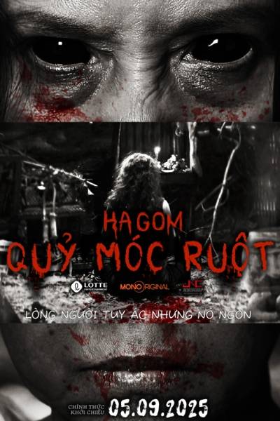 Hagom: Quỷ Móc Ruột