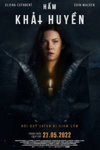 Hầm Khải Huyền