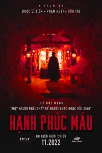 Hạnh Phúc Máu