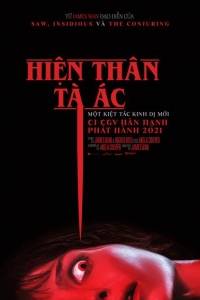 Hiện Thân Tà Ác