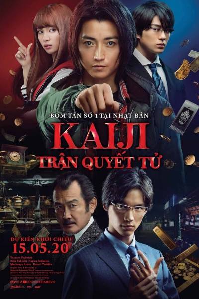 Kaiji: Trận Quyết Tử