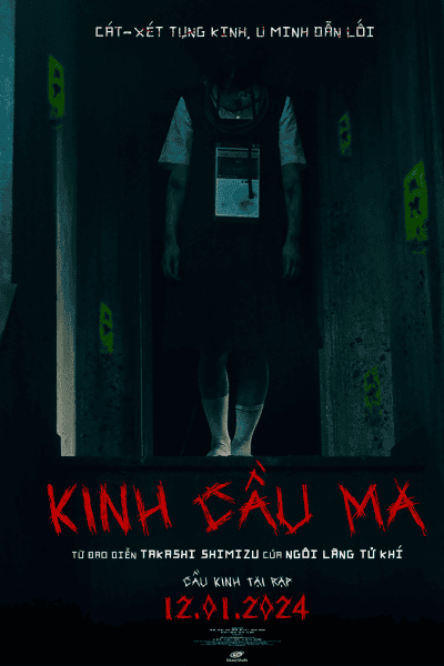 Kinh Cầu Ma