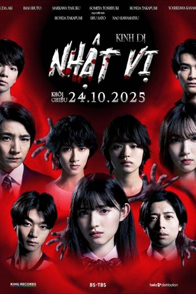 Kinh Dị Nhật Vị