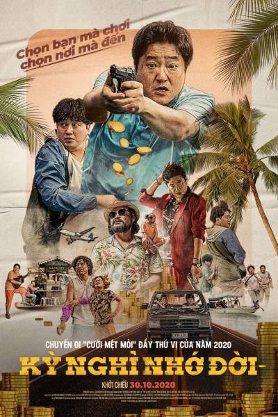 Kỳ Nghỉ Nhớ Đời