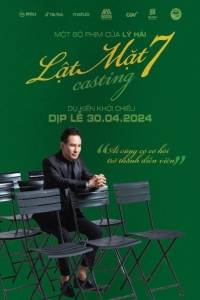 Lật Mặt 7: Một Điều Ước