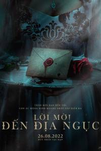 Lời Mời Đến Địa Ngục