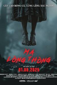 Ma Lòng Thòng