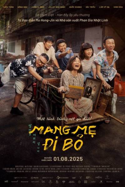 Mang Mẹ Đi Bỏ