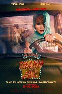 Mesdames Thanh Sắc