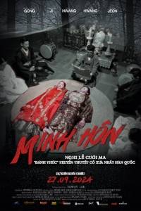 Minh Hôn
