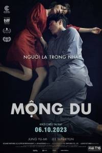 Mộng Du