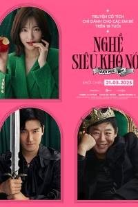 Nghề Siêu Khó Nói