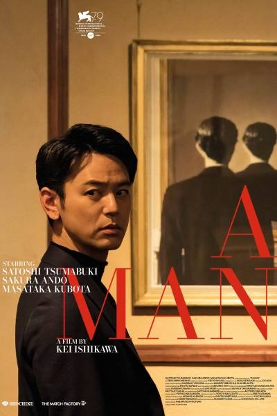 Người Đàn Ông Đó