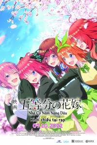 Nhà Có Năm Nàng Dâu