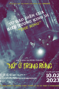 Nó Ở Trong Rừng