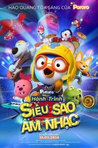 Poporo Hành Trình Siêu Sao Âm Nhạc