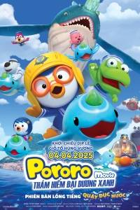 Pororo: Thám Hiểm Đại Dương Xanh
