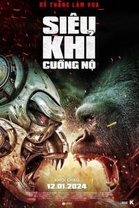 Siêu Khỉ Cuồng Nộ