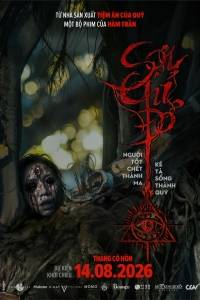 Sợi Chỉ Đỏ