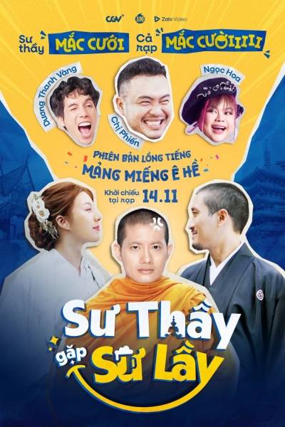 Sư Thầy Gặp Siêu Lầy