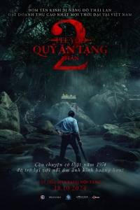 Tee Yod: Quỷ Ăn Tạng 2