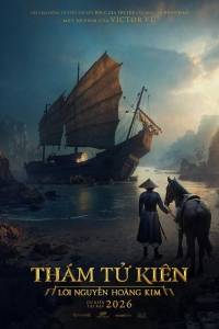 Thám Tử Kiên 2: Lời Nguyền Hoàng Kim