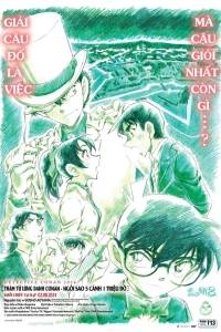 Thám Tử Lừng Danh Conan 27: Ngôi Sao 5 Cánh 1 Triệu Đô