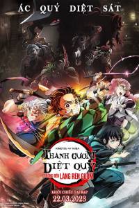 Thanh Gươm Diệt Quỷ Đường Đến Làng Rèn Gươm