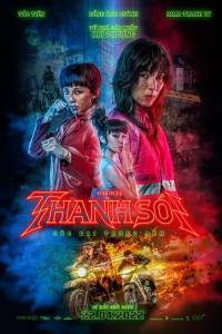 Thanh Sói: Cúc Dại Trong Đêm