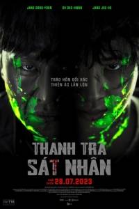 Thanh Tra Sát Nhân