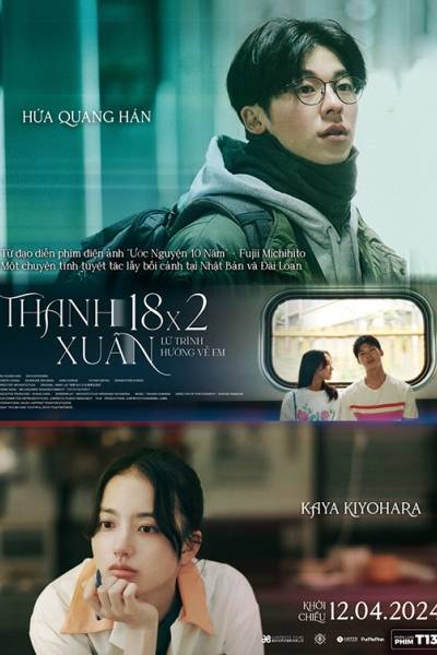 Thanh Xuân 18x2: Lữ Trình Hướng Về Em