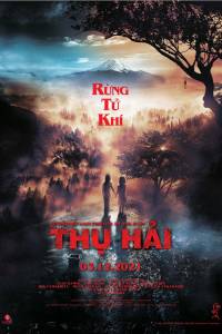 Thụ Hải: Rừng Tử Khí