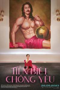 Tiễn Biệt Chồng Yêu