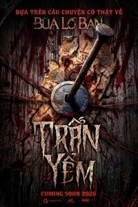 Trấn Yểm