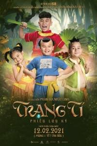 Trạng Tí Phiêu Lưu Ký